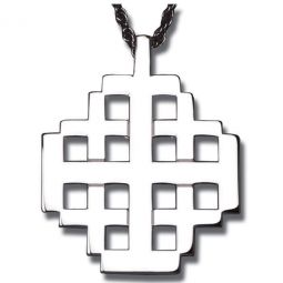 Jerusalem Cross - Sterling Silver